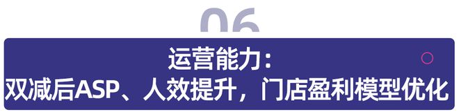 麻将胡了官网K12 教育培训：教培景气度有望延续AI 教育商