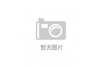 pg麻将胡了试玩平台-100处指挥所连续